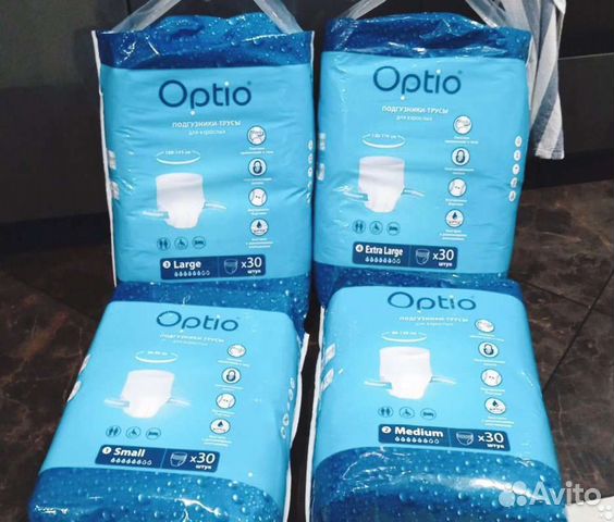 Подгузники трусики для взрослых