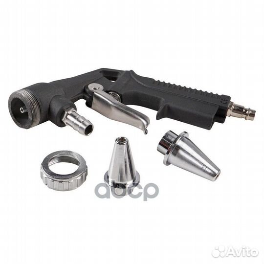 Пистолет пескоструйный со шлангом atbu005 airline