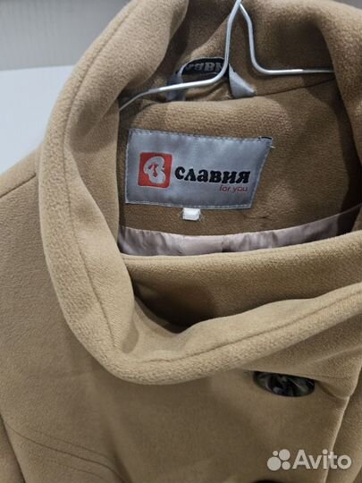 Вещи пакетом для девушки 40 42