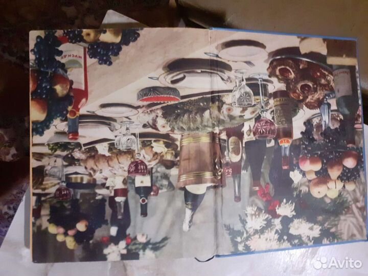 Папка,кулинарная книга