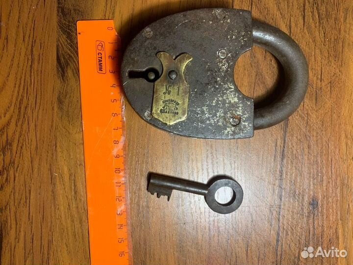 Замок навесной советский