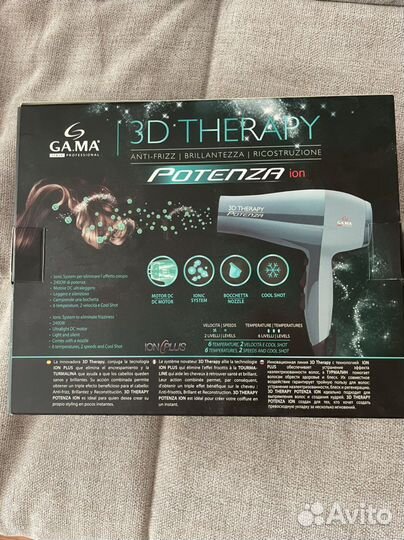 Фен GA.MA Potenza ION 3D Therapy 2400Вт