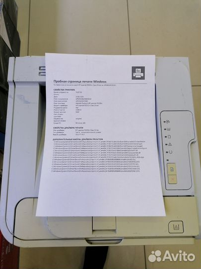 Принтер HP LaserJet P2035n