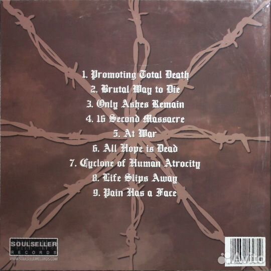 Paganizer / Promoting Total Death (LP)