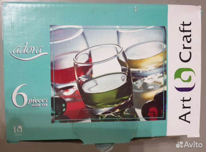 Набор рюмок 6шт Турция