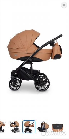 Коляска 3 в 1