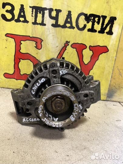 Генератор Honda Accord 7;8,Civic 4D,5D,CR-V 3 2.4i