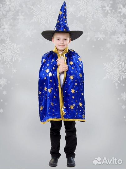 Детские костюмы