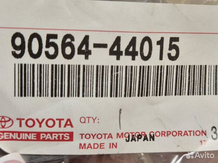 Шайба Toyota Auris 1
