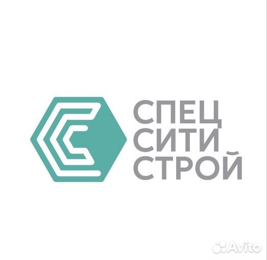 Подсобный рабочий