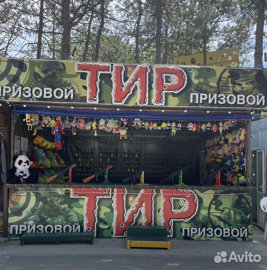Инструктор-оператор на тир
