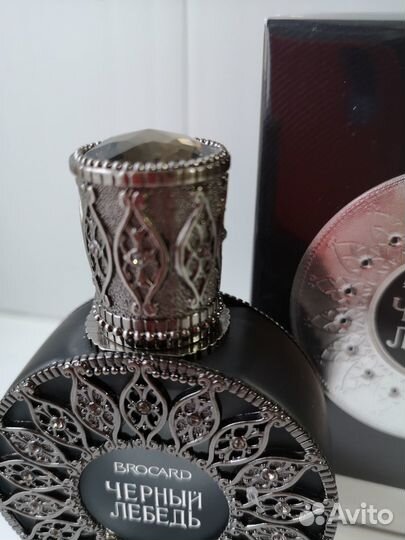 Парфюмерия бюджетная Часть I