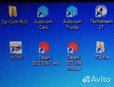 Delphi Autocom 2021Upd легковые и грузовые
