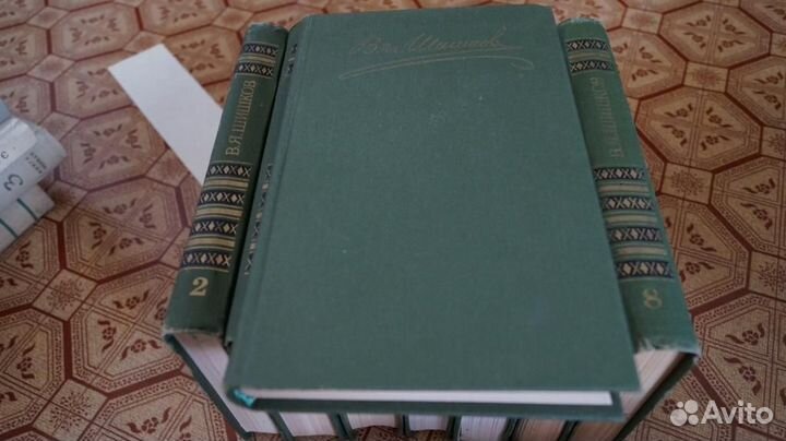 Шишков В. Я. Собрание сочинений в 8 томах. Библиот