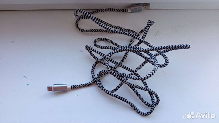 Зарядное устройство для телефона