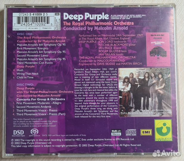 Deep Purple -The Royal Philharmonic Orchestra sacd