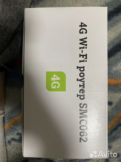 4G Wi-Fi роутер SMC062