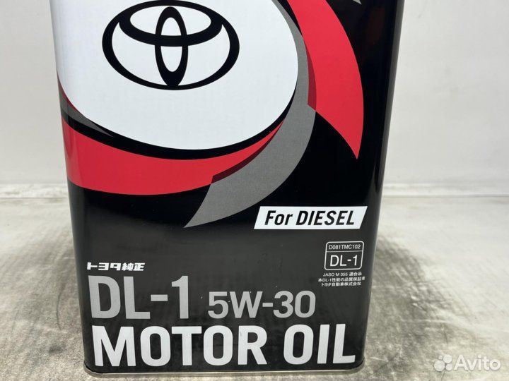 Toyota 5W30 diesel DL-1 4л 08883-02805 Замена