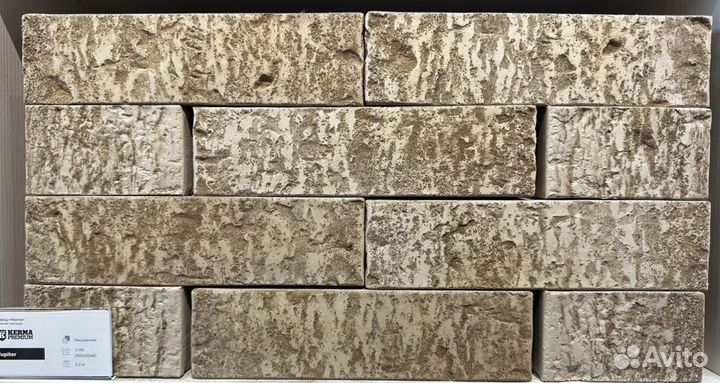 Облицовочный кирпич Jupiter