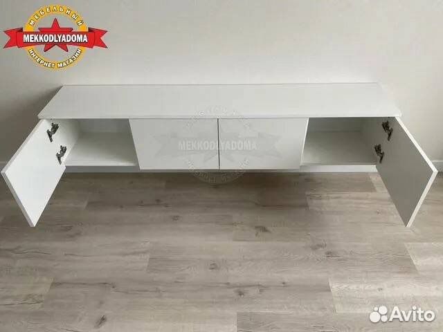 Тумба под тв