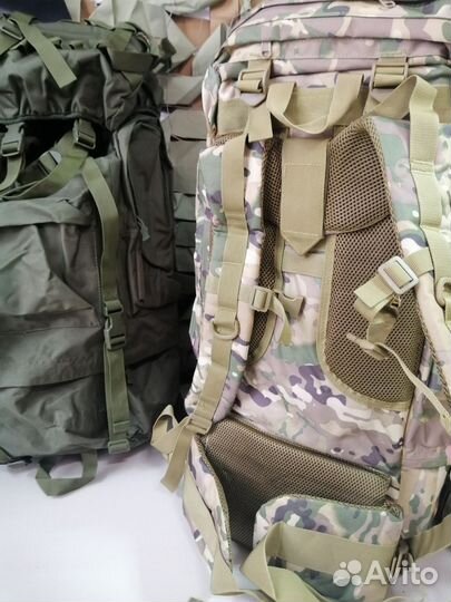 Рюкзаки тактические баул медицинский