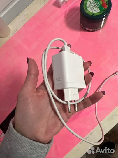 Зарядное устройство