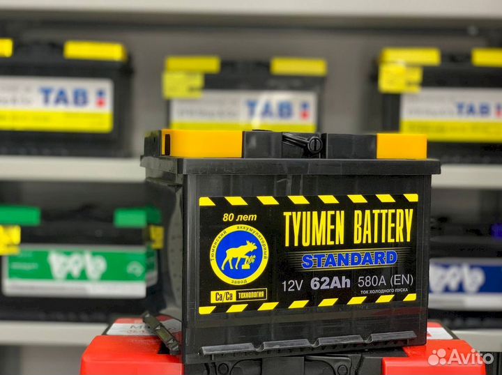 Аккумулятор tyumen battery standard 62 Ач