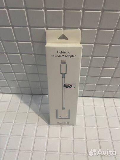 Переходник на Lightning