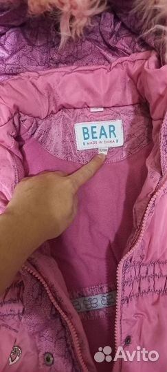 Отдам бесплатно детские вещи с 2до4лет