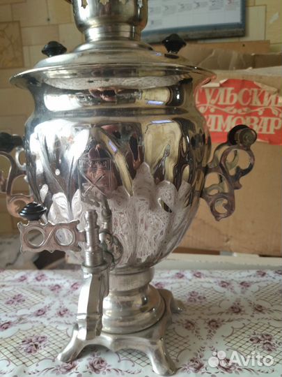 Самовар электрический СССР новый