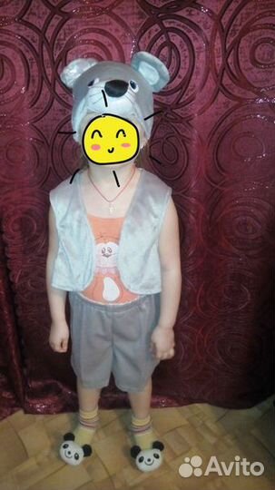 Костюм карнавальный 