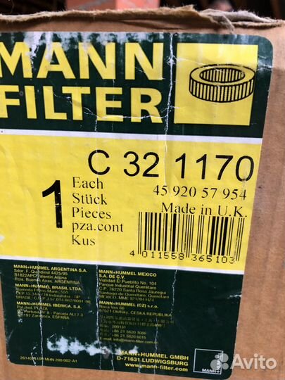 Фильтр воздушный mann-filter C321170