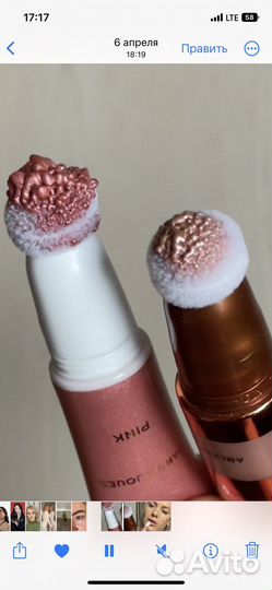 Жидкие румяна и хайлайлер Revolution pro