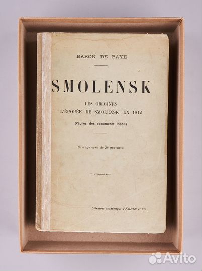 Baron de Baye Smolensk (Смоленск) Paris 1912