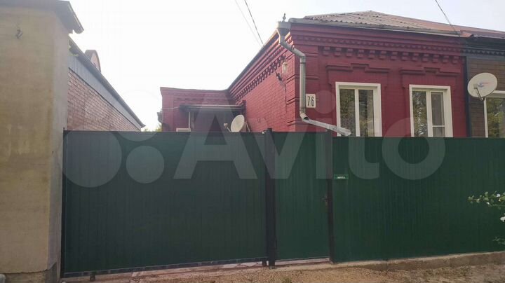 Дом 50 м² на участке 3,3 сот.