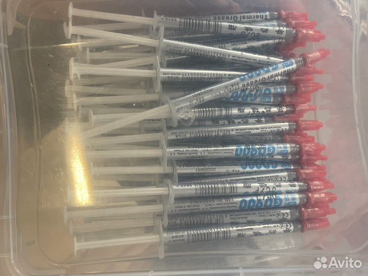 Термопаста gd900