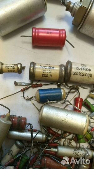 Радиодетали