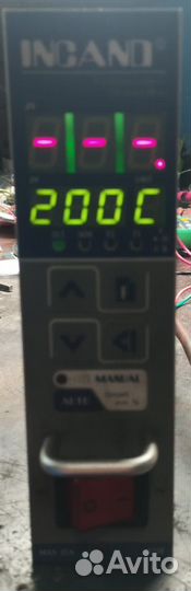Терморегулятор 220 вольт 15 ампер