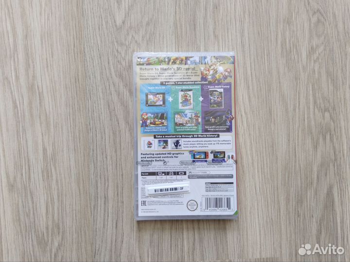 Super Mario 3D All-Stars, новый для Switch