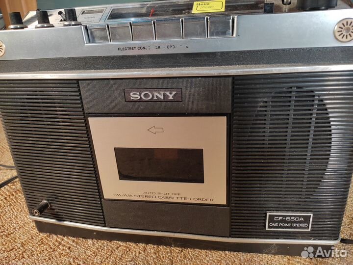 Магнитола Sony CF-550A