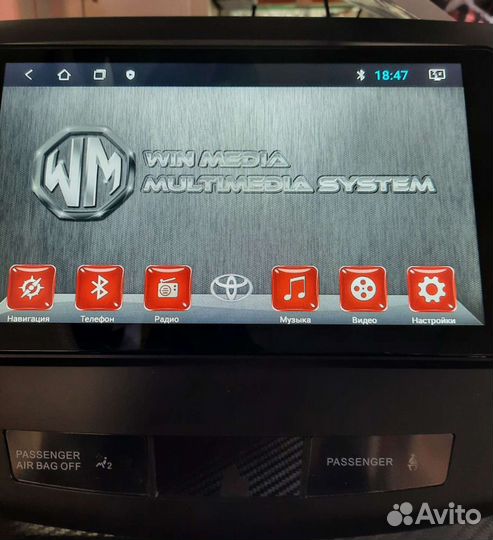 Магнитола на mitsubishi outlander на Андроиде