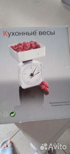 Весы кухонные механические