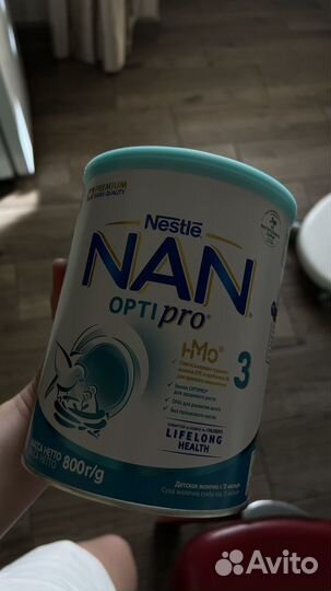 Детская смесь