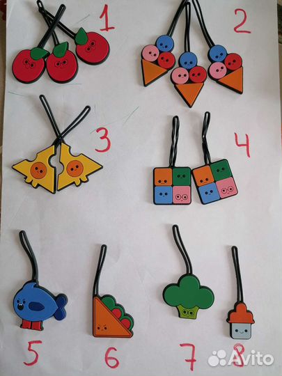 Пуллеры Азбука вкуса