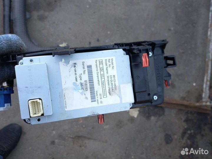 Беспроводное зарядное устройство Lexus Rx 4