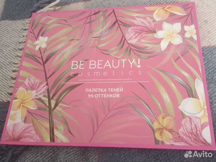 Палетка теней