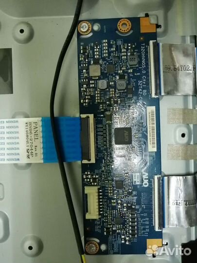 BN41-02098B - BN94-09511Q