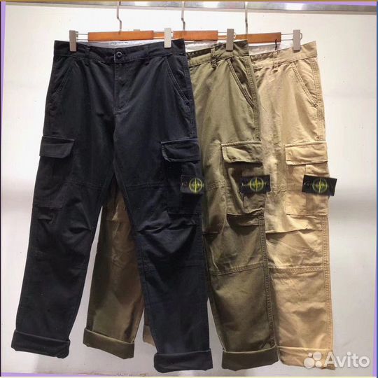 Old money штаны Stone Island (s - xxl)