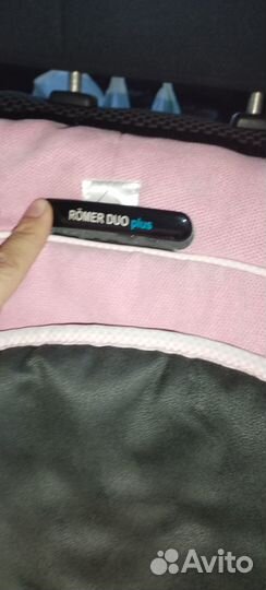 Автокресло britax romer 9-18 кг