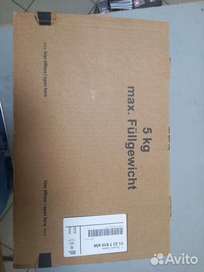 Шкив коленвала bmw 2.3d